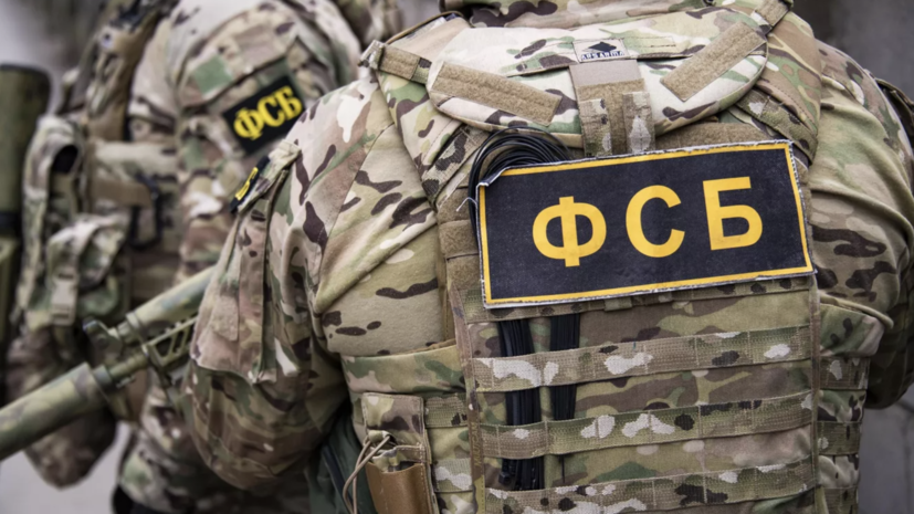 ФСБ: изготовивший по заданию СБУ бомбу житель ЛНР задержан за госизмену