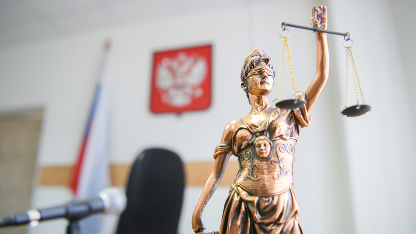 Жителю Подмосковья грозит 13 лет за участие в «Легионе «Свобода России»
