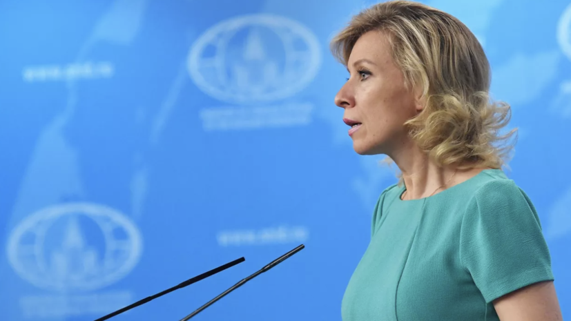 Захарова: все ждут, когда Зеленский позволит делегации начать переговоры