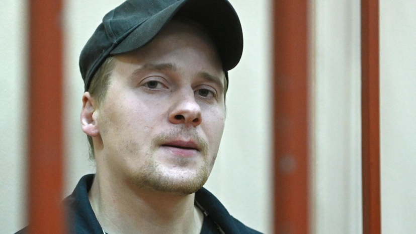 Прилепин: Пермяков отказался от гражданства России, чтобы его обменяли